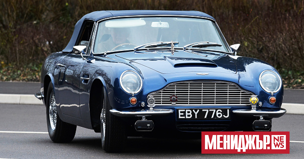 Aston Martin отново пуска части за легендарния спортен автомобил Джеймс