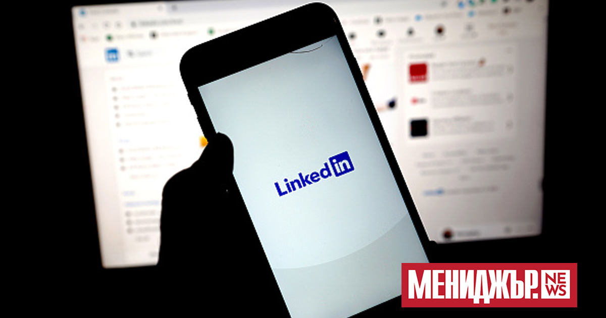 Социалната мрежа LinkedIn на Microsoft планира да съкрати 716 работни