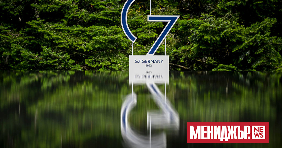 Финансовите лидери на Групата на седемте най-развити икономики (Г-7) предупредиха