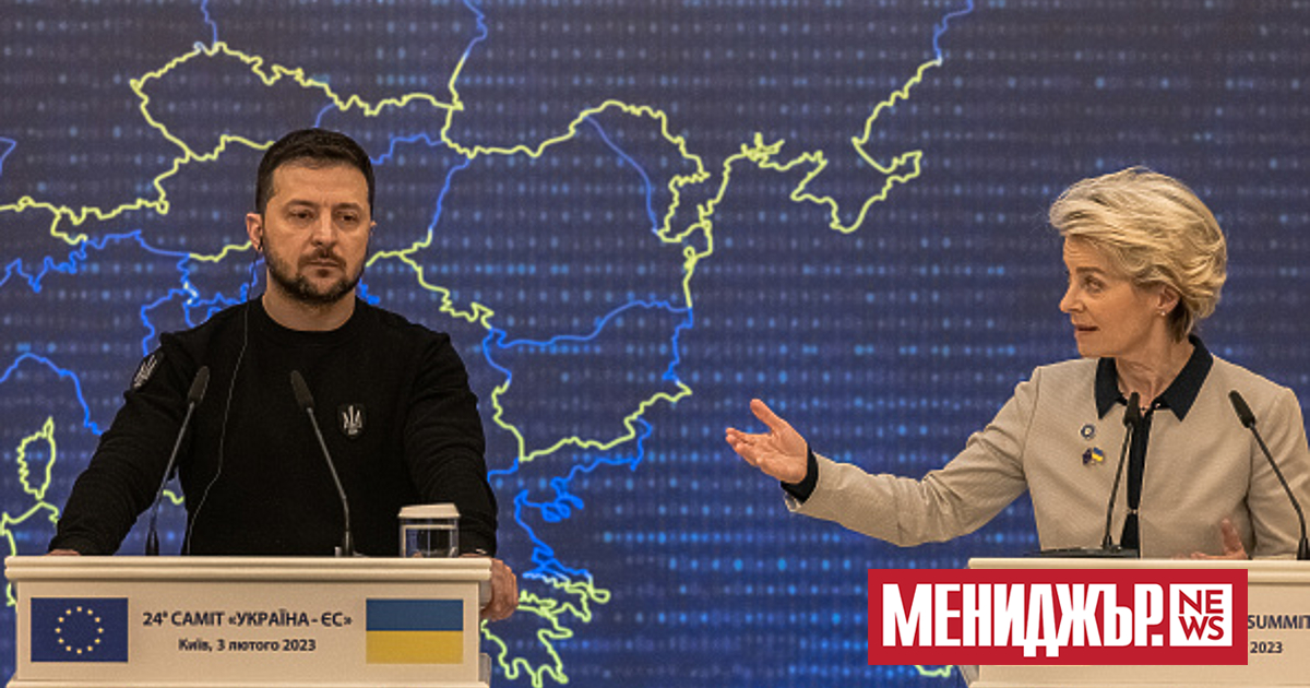 Председателят на Европейската комисия Урсула фон дер Лайен пристигна в