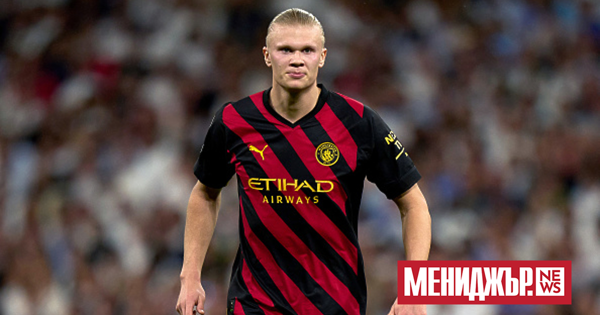 Ерлинг Холанд бе обявен за Играч на годината в Англия