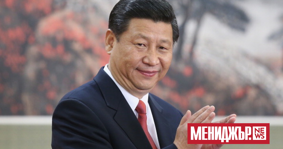Китайският лидер Си Дзинпин постави на преден план необходимостта от