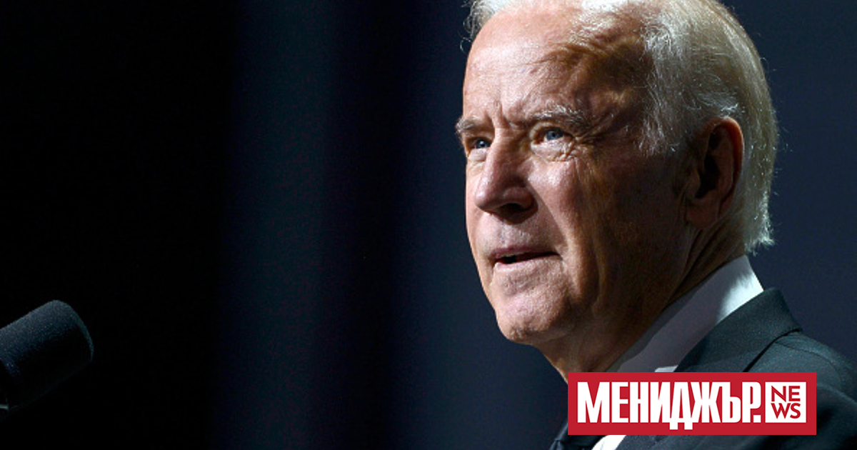 Възрастовите проблеми на действащия президент на САЩ Джо Байдън, който