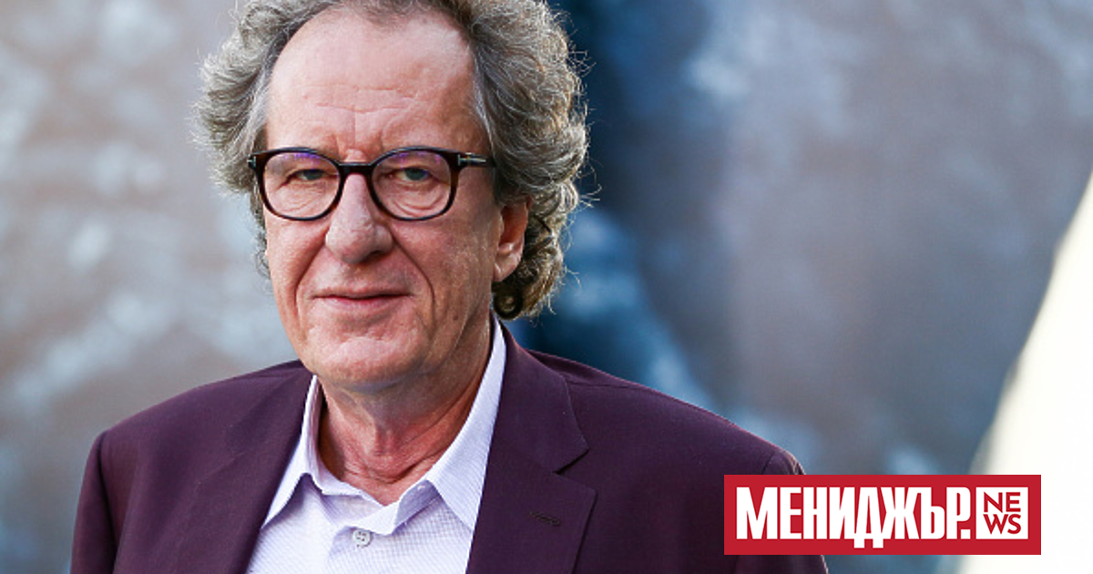 Актьорът Джефри Ръш пристига в Румъния. Той ще присъства на