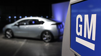 General Motors обединява бизнеса си за Северна Америка под нова марка