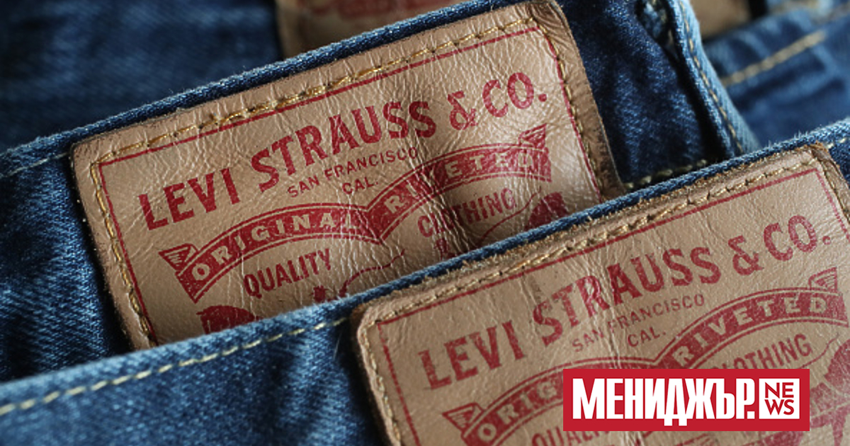 В цялата история на модата, не са много вещите и