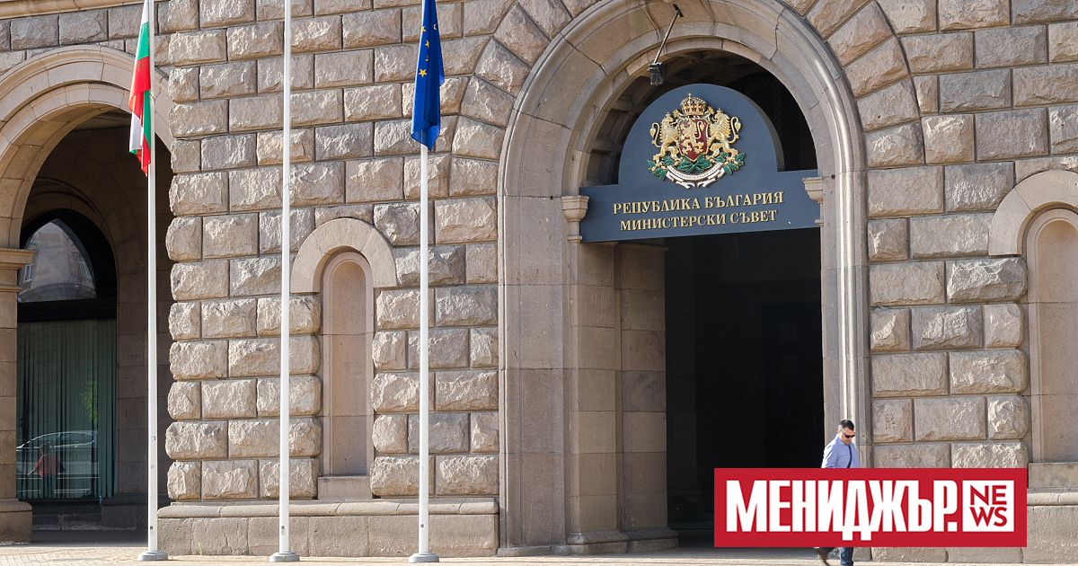 Изтекла информация в медиите относно имената в списъка на Продължаваме