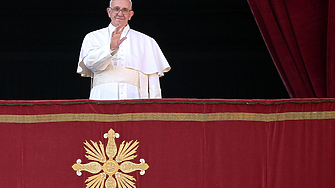 Папа Франциск представи нова конституция за Ватикана която ще адаптира