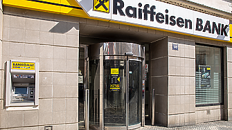 Австрийската Raiffeisen Bank International RBI продължава да работи по потенциални