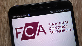 Органът за финансово поведение FCA на Великобритания предлага да се