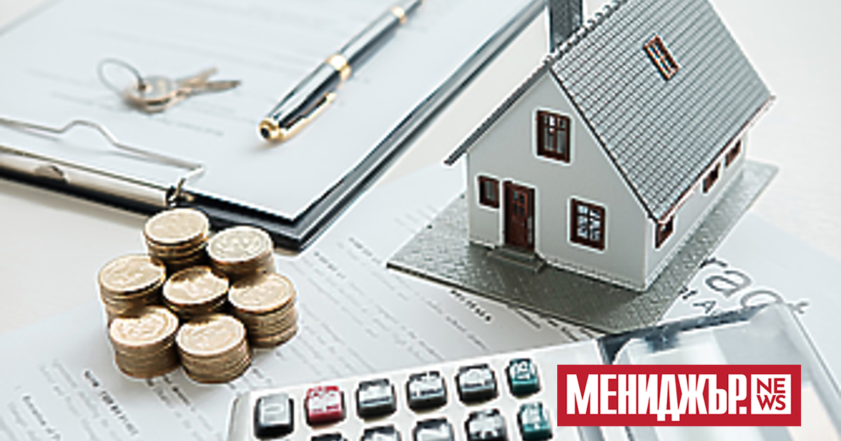 Очаква се плавен спад на цените на жилищата у нас,