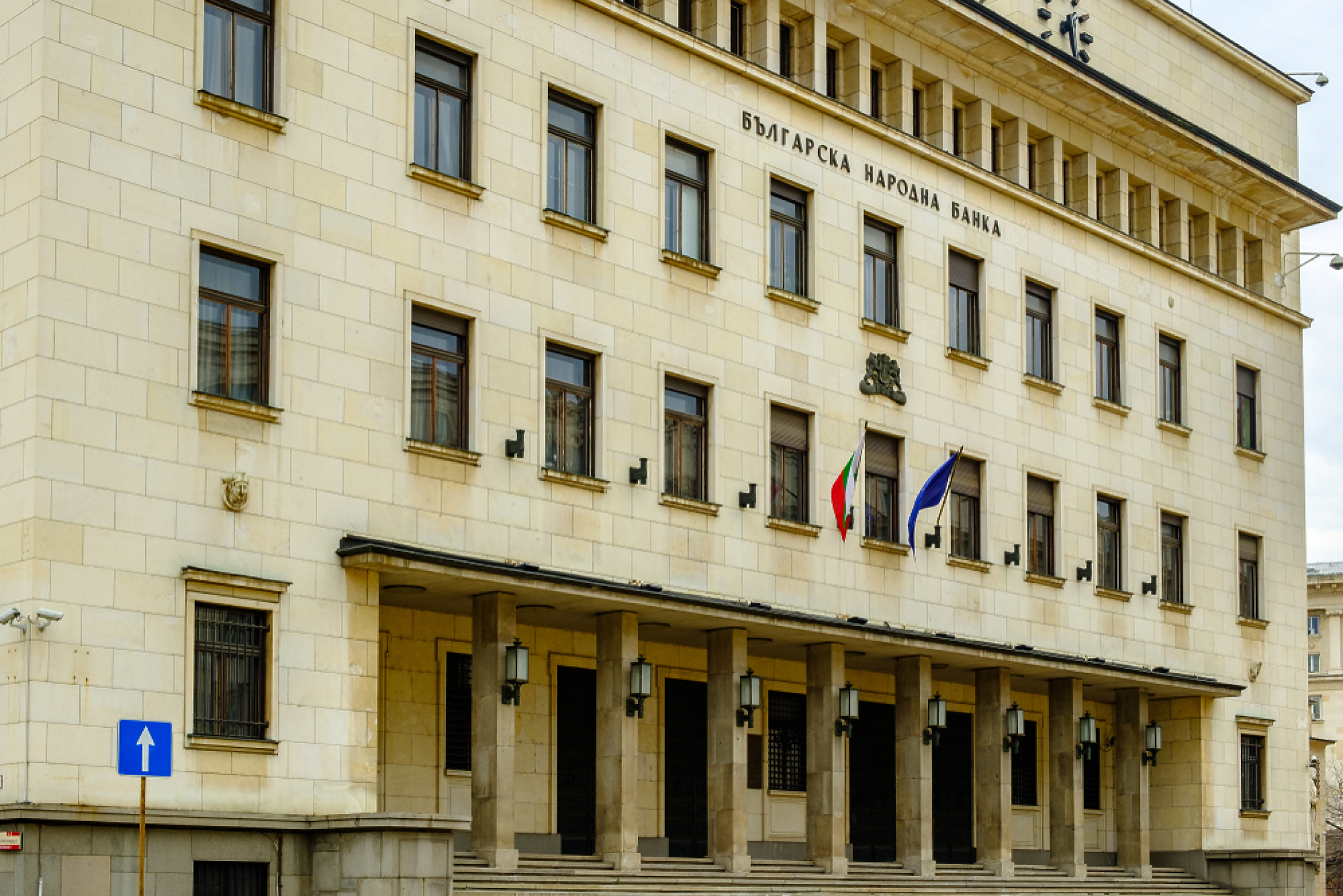 БНБ: Брутният външен дълг на България надхвърли 45 млрд. евро 