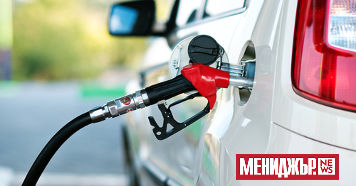 Има спад на цените на горивата и привидно пазарът е