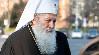 Негово Светейшество българският патриарх и Софийски митрополит Неофит отправи обръщение