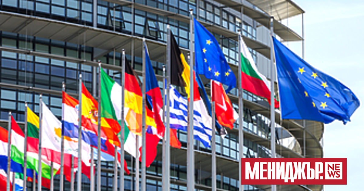 Досега в Европейския съюз(ЕС) е запорирано руско имущество за 24,1 милиарда