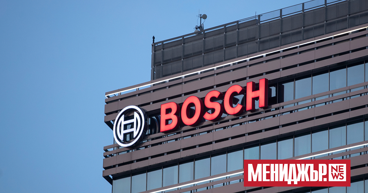 Германската компания Robert Bosch GmbH отделя автомобилния си бизнес в  самостоятелно подразделение.