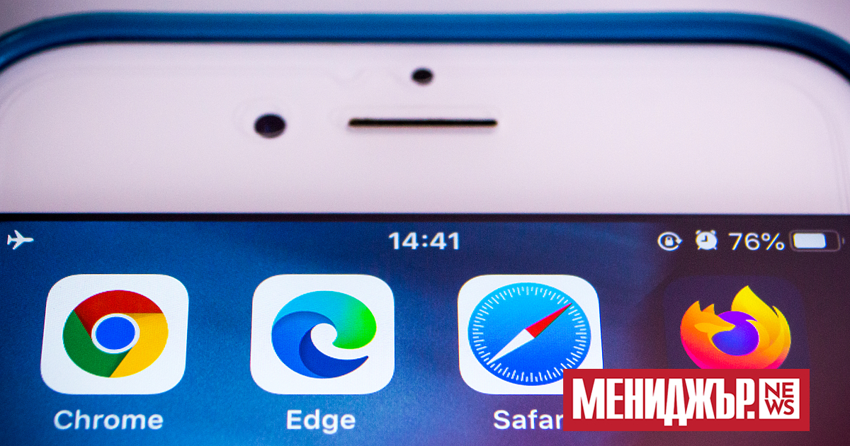 Браузърът Safari, инсталиран на всеки Mac, iPhone и iPad, успя