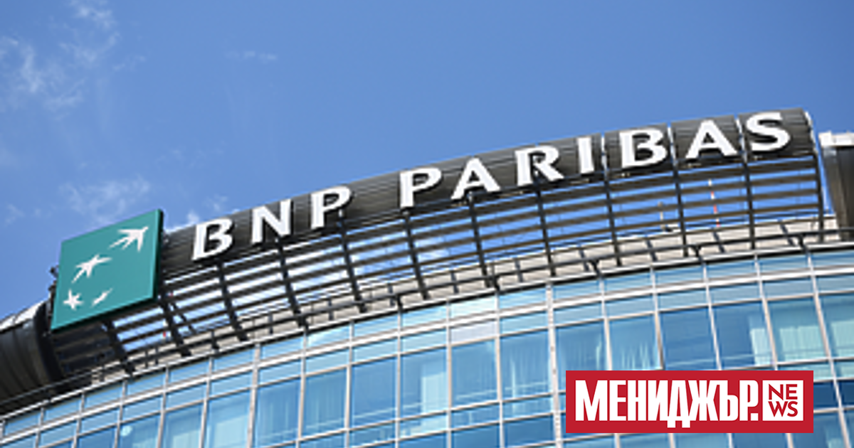 Френската банка BNP Paribas SA отчита силно първо тримесечие, през