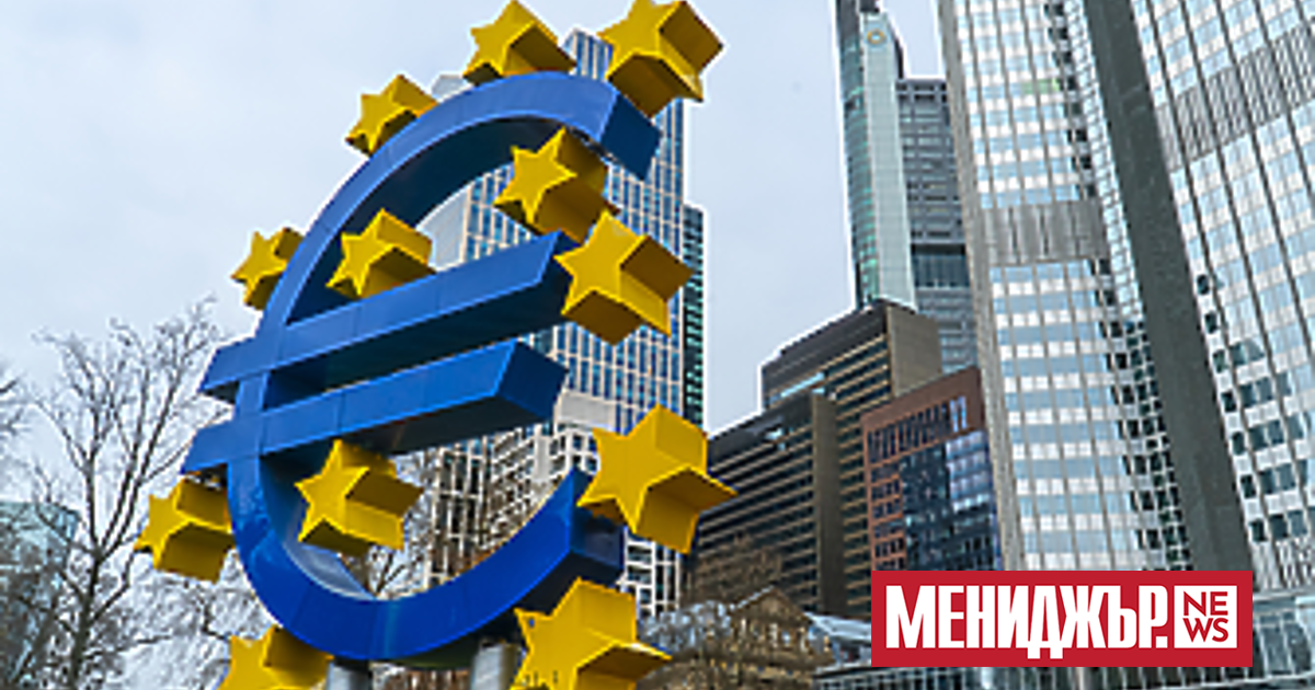 Европейската централна банка(EЦБ) няма да вземе почивка в цикъла на