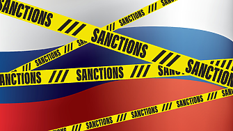  Санкционирани стоки  за  1 млрд. долара изчезнали при транзит през Русия