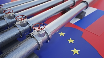 Европейският съюз ЕС  предлага като част от 11 ия пакет от санкции официално