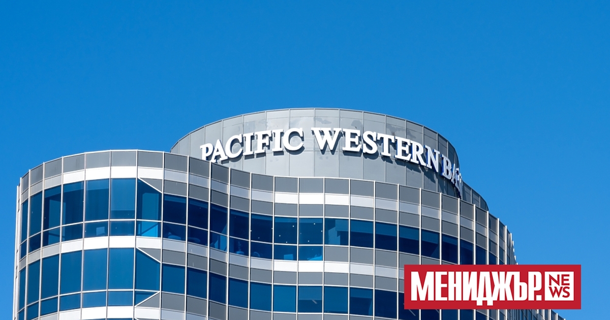 Базираната в Калифорния банка PacWest Bancorp загуби повече от половината