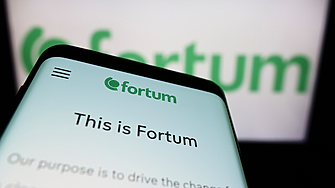 Fortum отписва активи в Русия за  1,7 млрд. евро