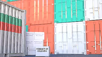 През периода януари февруари износът на стоки от България за Европейския съюз ЕС