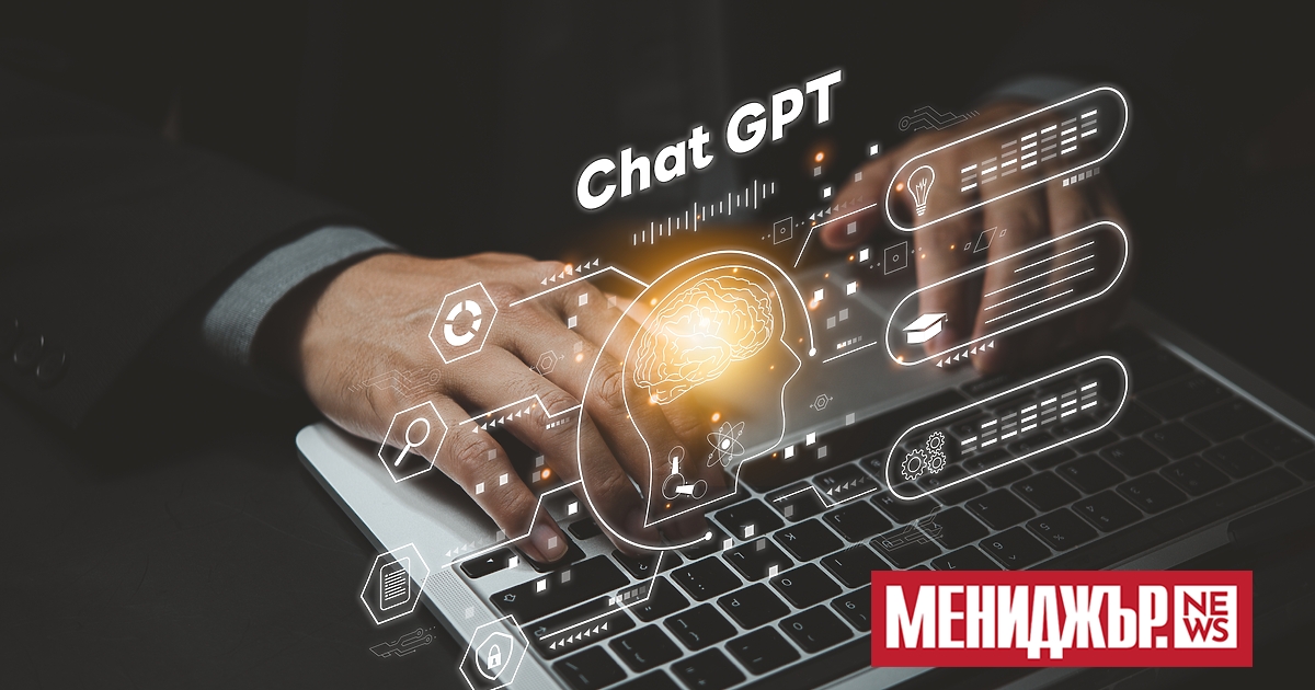 Компанията собственик на Facebook Meta заяви днес, че е разкрила