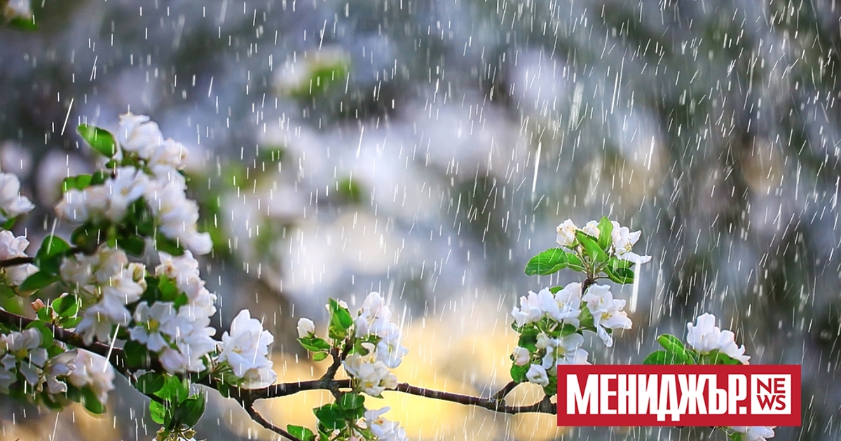 Днес облачността ще е значителна, валежите ще продължат. По-слаби и