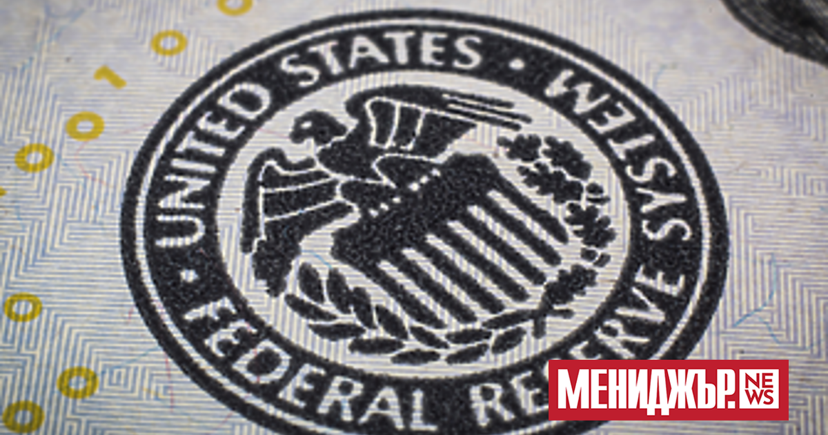 Федералният резерв на САЩ предупреди, че неотдавнашните банкови сътресения могат да