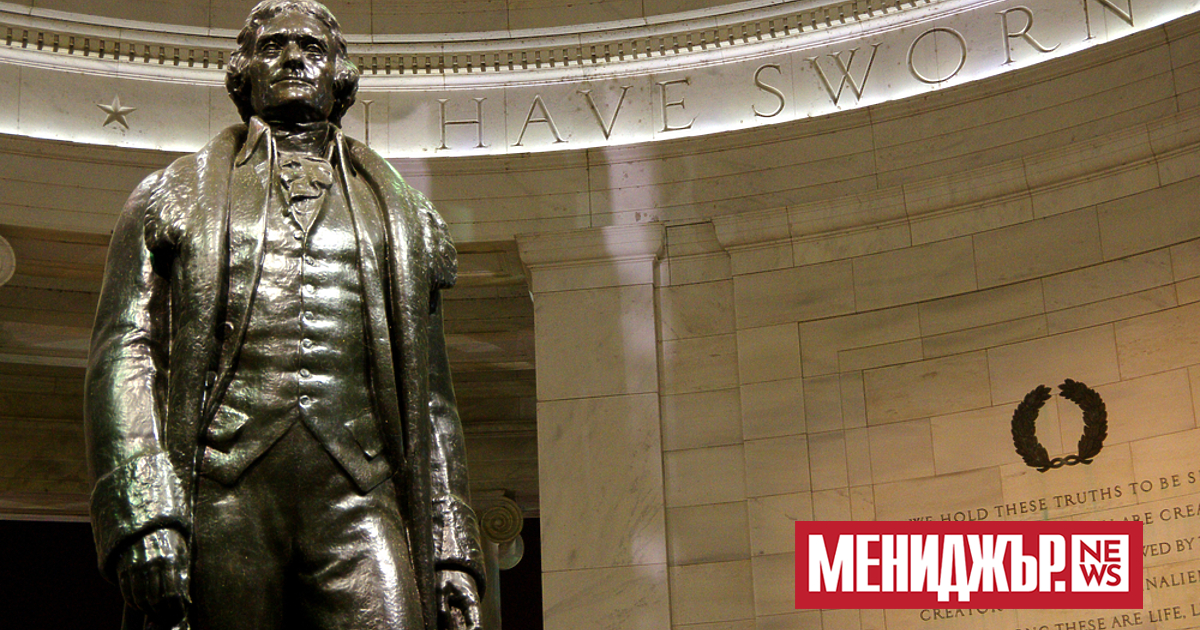 В САЩ има много банки. Всъщност те са толкова много,