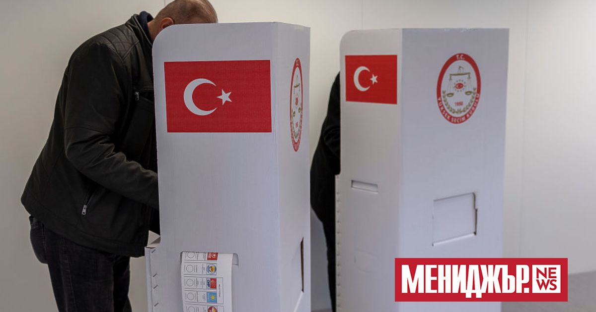 В Турция днес ще се състоят президентски и парламентарни избори,