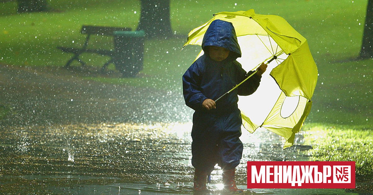 В сряда ще се задържи предимно облачно. Валежи ще има