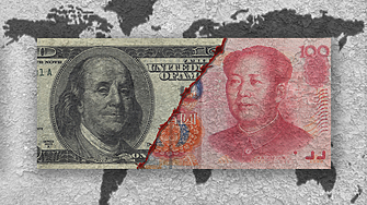 Китайският юан бавно но сигурно се приема за все повече