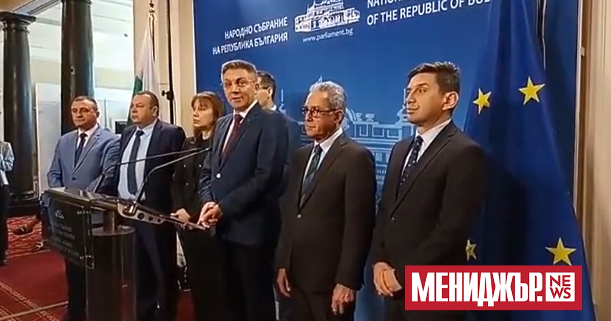 ДПС предлага свикване на Велико народно събрание, което да гласува