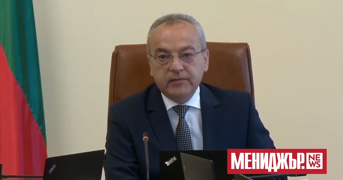 Това, което е важно да знаят българските граждани, българските пенсионери,