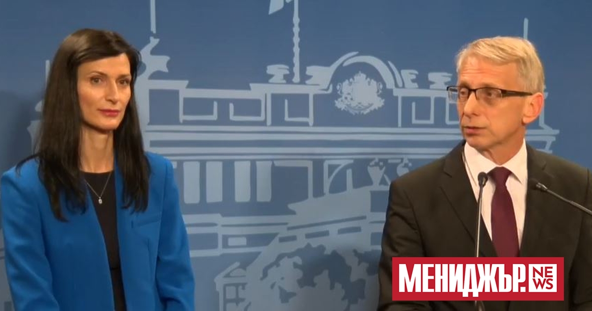 ГЕРБ-СДС и ПП-ДБ ще предложат управление на ротационен принцип. Това