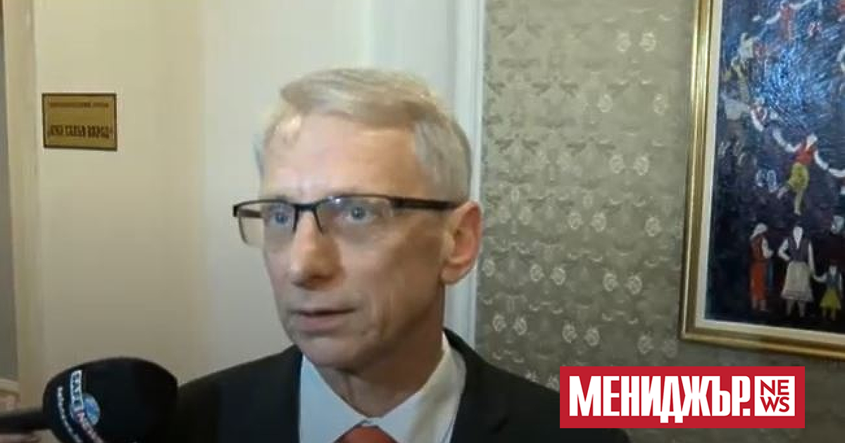 Очаквам да се чуем с Мария Габриел и да видим