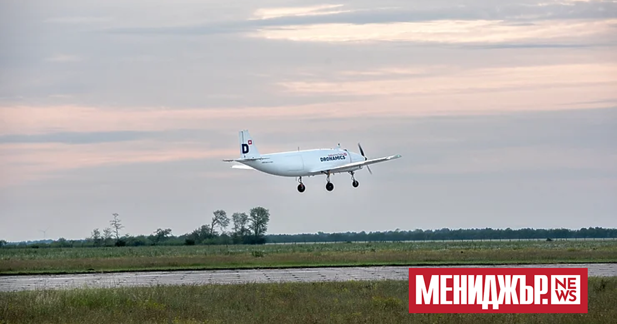 Българската Дронамикс (Dronamics), първата в света авиокомпания за карго дронове,
