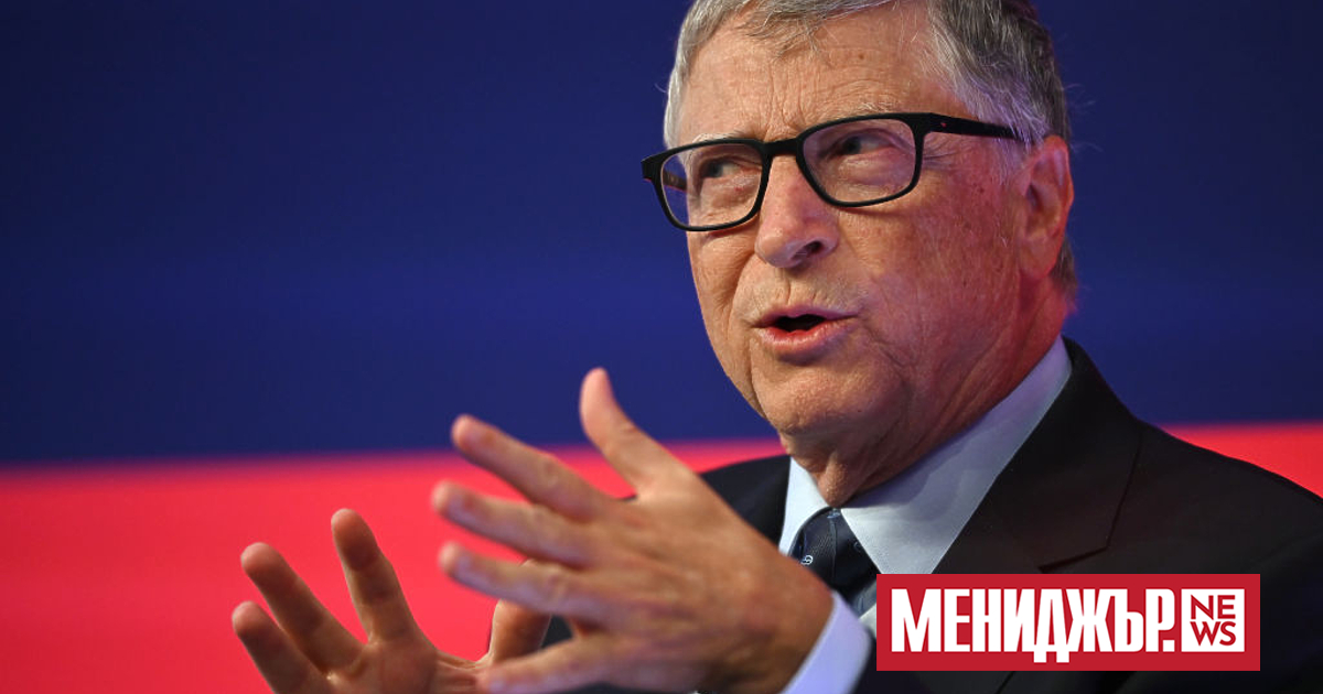 Съоснователят на Microsoft Бил Гейтс вярва, че бъдещата водеща компания