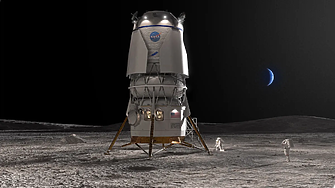 НАСА избра конкурент на SpaceX за създаване на втори лунен спускаем апарат