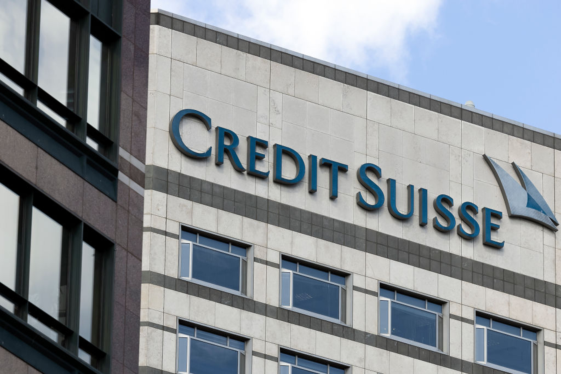 Credit Suisse се отказа от плановете си за създаване на местна банка в Китай