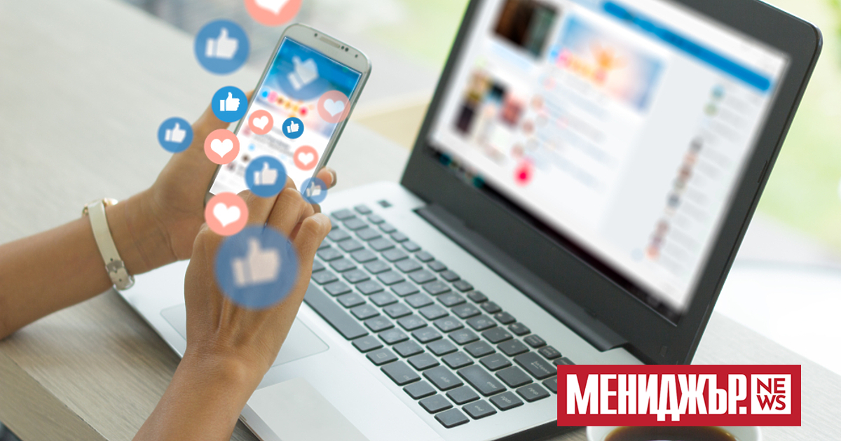 Търсите ли начини да подобрите публикациите си в социалните медии?