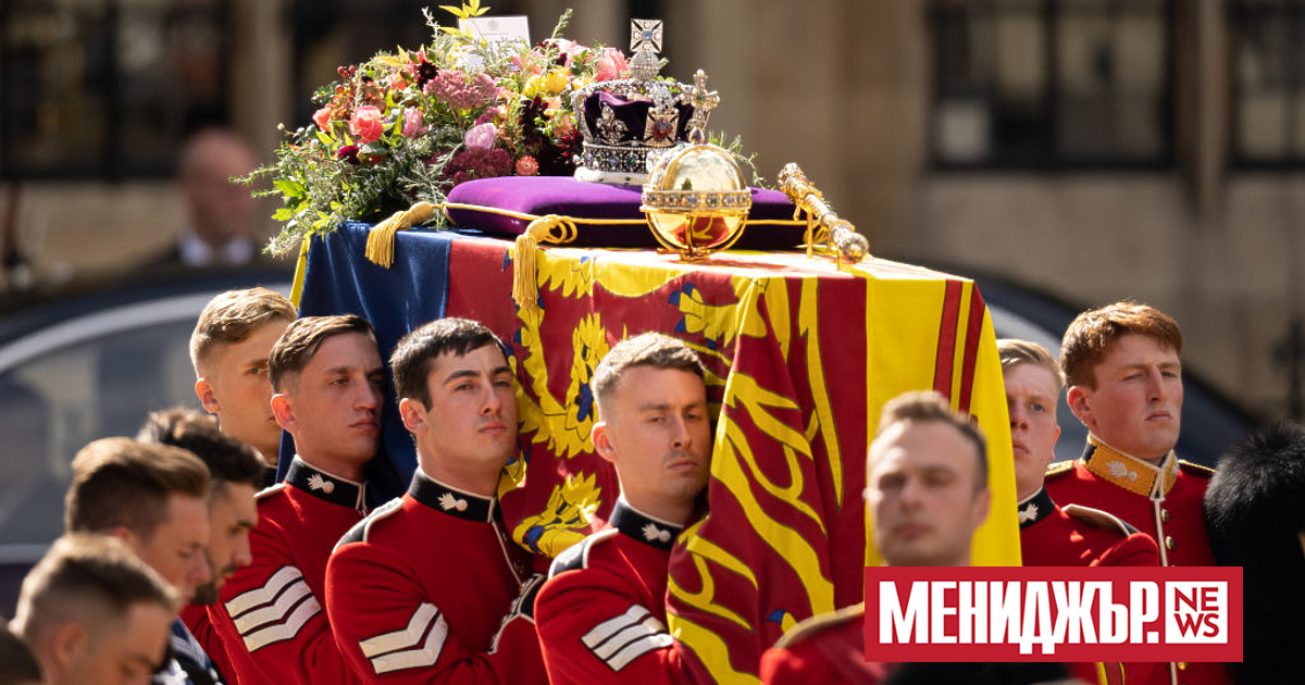 Погребението на кралица Елизабет II и свързаните с него събития
