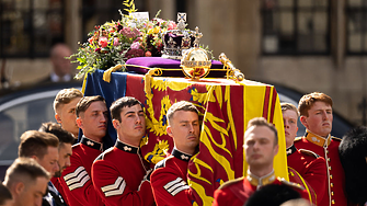 Погребението на кралица Елизабет II е струвало на британците над 160 млн. паунда