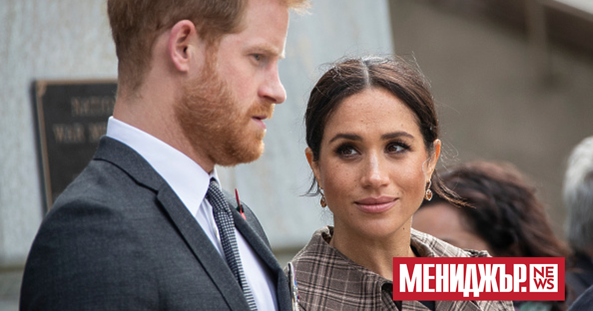 Принц Хари загуби съдебно оспорване за кандидатурата си да му