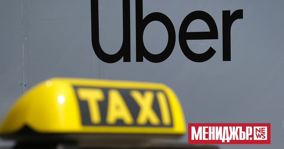 Uber вижда наплив от европейски таксиметрови шофьори, които се присъединяват към