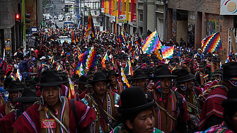 Свиреп масов бой в парламента на Боливия
