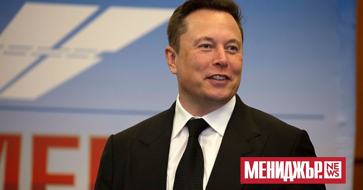 Изпълнителният директор на Tesla Inc. Илон Мъск кацна с частния